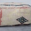Light Moroccan Floor Pouf - Image 4