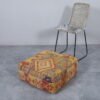 Vintage Yellow Kilim Berber Pouf
