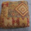 Vintage Yellow Kilim Berber Pouf - Image 4
