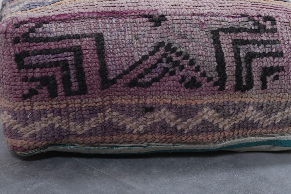 Set of 2 Soft Purple Moroccan Kilim Poufs - Image 6
