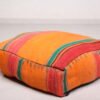 Orange Moroccan Kilim Pouf